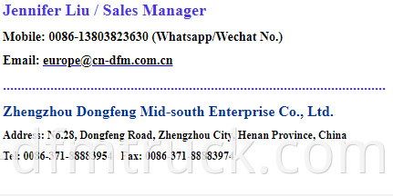 4-name card-Dongfeng